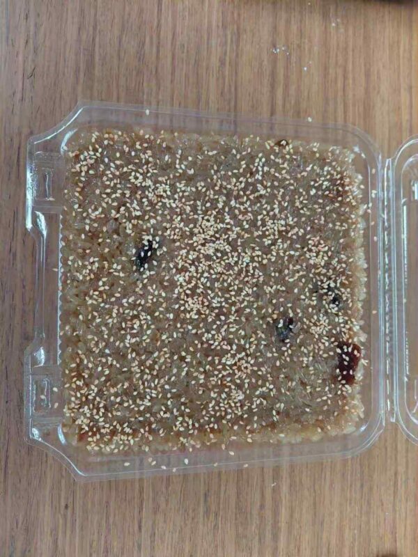 福壽米糕盒（白芝麻 )