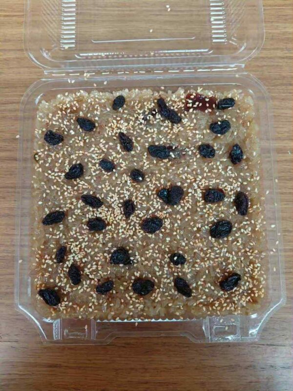 福壽米糕盒（白芝麻 × 葡萄乾）